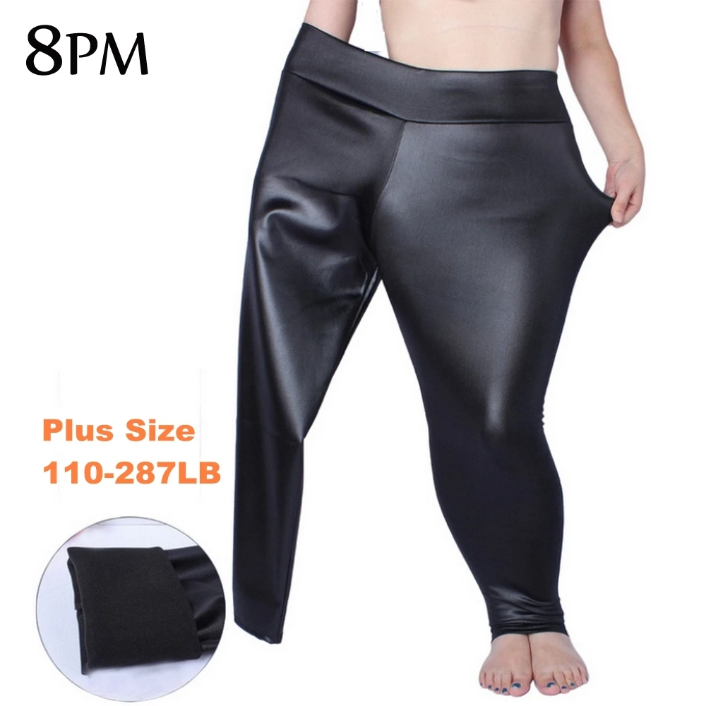 5XL Plus Size PU Leggings For Women Butt Lift Black Autumn Girls Spandex Big Size Leggings High Waisted Stretch Pants ouc088