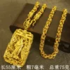 Real gold 999 necklace Guanyin pendant 24K chain AU750 domineering fashion jewelry boss chain gift for men and women - Image 3