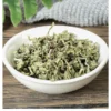 Mint tea, dried, thin lotus leaves, fresh, edible, brewed with tea water, refreshing, herbal tea, flower tea, summer tea - Image 3