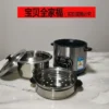 PQKERQE Half-Ball Shape Rice Cooker with 2L Large Capacity, 304 Stainless Steel Inner Pot, Suitable for 3-4 Person Household220V - Image 3