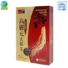 Original Korean Ginseng Tea,Red Ginseng,South Korea Import,Made In Korea,3g X100bags - Image 2