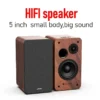 XDOBO Taste 1978 Audience Bluetooth Speakers 5-inch 2.0 Channel 130W Subwoofer Home Theater Home Wooden Bookshelf Sound System - Image 3