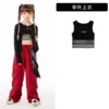 Kids Ballroom Dancing Clothes Jazz Dancewear Party Stage Outfits Street Dance Wear Hip Hop Costumes for Girls Boys T Shirt Pants - Image 2
