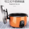 8-45L Hotel Electric Rice Cooker Large Capacity Commercial Rice Cooker Electric Steamer Cooker Food Warmer Container Canteen - Image 6