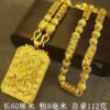 Real gold 999 necklace Guanyin pendant 24K chain AU750 domineering fashion jewelry boss chain gift for men and women - Image 6