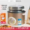 PQKERQE Half-Ball Shape Rice Cooker with 2L Large Capacity, 304 Stainless Steel Inner Pot, Suitable for 3-4 Person Household220V - Image 2