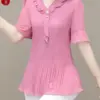 Women 2022 Summer Retro Vintage Elegant Office Lady Shirts Casual Loose Work Ribbon Pink Peplum Tops Blouses 761