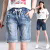 Summer Cuffs Ripped Jeans Woman Elastic Waist Lace Up Shorts With Holes Femme Plus Size Casual Harem Pants Mujer Korean Style - Image 3