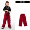Kids Ballroom Dancing Clothes Jazz Dancewear Party Stage Outfits Street Dance Wear Hip Hop Costumes for Girls Boys T Shirt Pants - Image 5