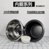 PQKERQE Half-Ball Shape Rice Cooker with 2L Large Capacity, 304 Stainless Steel Inner Pot, Suitable for 3-4 Person Household220V - Image 6
