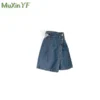 Women's Summer Matching Set 2023 New Chic Sunscreen Shirt Strap Denim Short Skirt Pants Three Piece Korean Elegant Casul Suit - Image 5