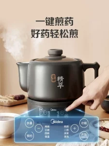 Automatic Electric Kettl for Boiling Chinese Medicine Ceramic Pot Healthy Brewing Pot for Cooking and Brewing Chinese Herbal Tea - Image 4