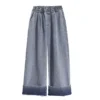 Large Size Curled Straight Leg Jeans Women's Spring/Summer Loose Elastic Waist All-Match Denim Pants High Waist Wide Leg Pants - Image 5