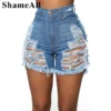 Plus Size Sexy Ripped Tassel Denim Shorts 5XL High Waist Boyfriend Street Torn Hollow Out Hotpants Baggy Cut Out Hole Short Jean - Image 4