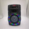 card insertion square dance speaker with large volume 4-inch display screen portable outdoor home karaoke Bluetooth speaker - Image 4