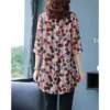 Summer New Women's All-match Polo-Neck Chiffon Shirt Female Clothing Fashion Single-breasted Casual Polka Dot Printed Blouse - Image 2