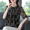 Women's Clothing Fashion Commute Round Neck Polka Dot Chiffon Shirt Summer New Casual Korean Spliced Half Sleeve Blouse Female - Image 2