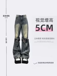 Hip hop American street retro patchwork distressed jeans for men and women high street loose straight leg trendy casual pants - Image 5