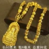 Real gold 999 necklace Guanyin pendant 24K chain AU750 domineering fashion jewelry boss chain gift for men and women - Image 4