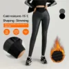 Winter Fleece Pu Leather Pants Women High Waist Leggings Warm Splicing Faux Leather Black Trousers Sexy Butt Lifter Tights Pants - Image 2
