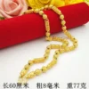 24 K Gold Necklace Men Dragon Guan Gong Pendant 9999 Real Gold Necklace - Image 6