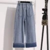Large Size Curled Straight Leg Jeans Women's Spring/Summer Loose Elastic Waist All-Match Denim Pants High Waist Wide Leg Pants - Image 4