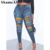 Women's Plus Size Sexy Jeans, Rainbow Print Ripped High Rise Medium Stretch Button Fly Pocketed Skinny Jeans - Image 4