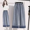 Large Size Curled Straight Leg Jeans Women's Spring/Summer Loose Elastic Waist All-Match Denim Pants High Waist Wide Leg Pants - Image 2