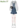 Women's Summer Matching Set 2023 New Chic Sunscreen Shirt Strap Denim Short Skirt Pants Three Piece Korean Elegant Casul Suit - Image 2