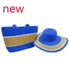 Summer straw hat bag two-piece set crossbody bag colorful sun hat travel outdoor beach bikini straw hat sombrero mujer - Image 5