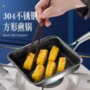 Thickened Japanese Omelette Pan / Tamagoyaki Pan, Non-stick Rectangle Mini Egg Frying Pan - Cast Iron / Aluminum Alloy - Image 2
