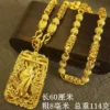 Real gold 999 necklace Guanyin pendant 24K chain AU750 domineering fashion jewelry boss chain gift for men and women - Image 5