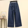 Plus Size 3XL 4XL 5XL Denim Pants For Women High Waist Fashion Loose Wide Leg Jean Street Clothing Female Large Korean - Image 3