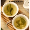 Mint tea, dried, thin lotus leaves, fresh, edible, brewed with tea water, refreshing, herbal tea, flower tea, summer tea - Image 2