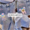 150Kg Plus Size Women's Hip 138 Spring Summer Jeans With Puppy Print Loose Elastic Straight Leg Pants Blue 5XL 6XL 7XL 8XL 9XL - Image 4