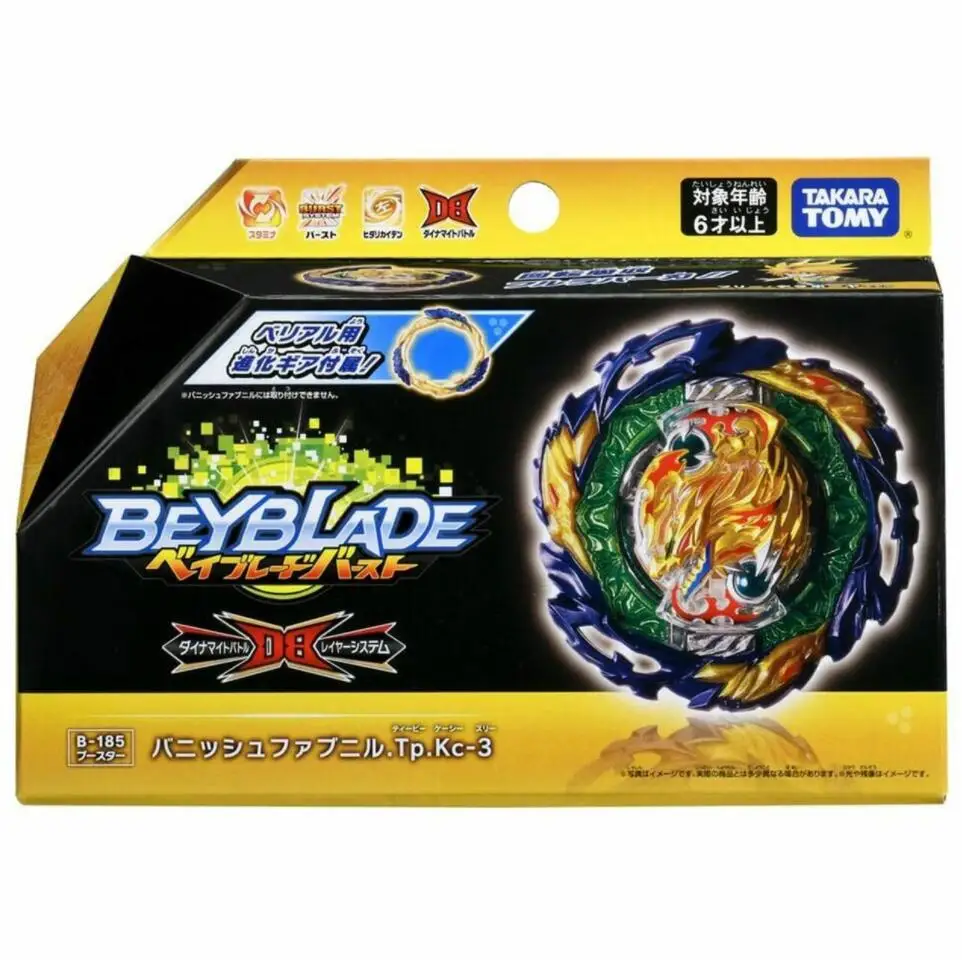 Takara Tomy B-185 Vanish Fafnir Tapered Kick-3 Burst DB Beyblade B-186 B-184 B-180 B-179 B-175 B-163 B-167 B-181 B-172 B-124