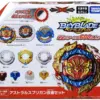 TAKARA TOMY B-187 Saber / Savior Valkyrie.Sh-7 Burst Beyblade B-188 DB Astral Spriggan Customize Set