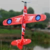 1PCS Hand Throw Flying Glider Planes EPP Foam Airplane Mini Drone Aircraft Model Toys For Kids Random Color 19cm - Image 3