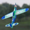 1PCS Hand Throw Flying Glider Planes EPP Foam Airplane Mini Drone Aircraft Model Toys For Kids Random Color 19cm - Image 6