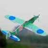 1PCS Hand Throw Flying Glider Planes EPP Foam Airplane Mini Drone Aircraft Model Toys For Kids Random Color 19cm - Image 5