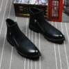 CuddlyIIPanda Luxury Designer Men Leather Ankle Boots Fashion Leather Chelsea Boots British Side Zipper Pointed Toe Male Shoes - Image 4