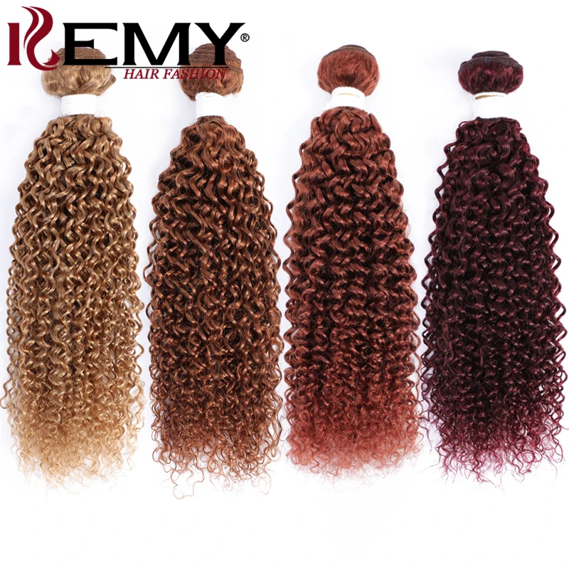 Brazilian Kinky Curly Human Hair Bundles 99J/Burgundy Red Brown Human Hair Weave Bundles Remy Hair Extensions 1/3/4PCS KEMY