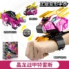 Genuine Mini secret service watch toy boy mecha deformation robot super dinosaur power - Image 3