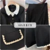 150Kg Plus Size Women's Bust 150 Autumn New Small Fragrant Top Coat And Skirt Two Pieces Set Black 4XL 5XL 6XL 7XL 8XL 9XL - Image 3