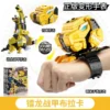 Genuine Mini secret service watch toy boy mecha deformation robot super dinosaur power - Image 4