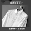 2024 Spring Luxury Rhinestones Shirts for Men Solid Color Long Sleeve Casual Shirt Slim Social Party Tuxedo Business Shirts - Image 3