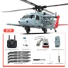YXZNRC F09-H RC Helicopter 1:47 SH60 2.4G 6-Axis Gyroscope 8CH GPS Brushless Motor - Image 5