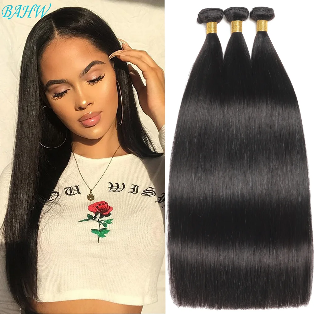 BAHW 12A Brazilian Bone Straight Hair Bundles Wholesale Cheap Natural Color 100% Virgin Human Hair Extensions For Black Women