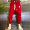 High Quality Jogger Pants Number Secondary Brand Men Pant Solid Color Casual Sweatpants Harem Trousers - Image 5