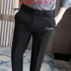 Men's Casual Pants Brand Men's Sportswear High Quality Casual Pants Quick Drying Breathable Men's Pants Men's Business Pants - Image 2